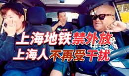 老司机免费视频