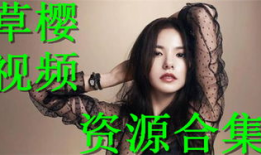 操免费视频,轻松掌握健身技巧